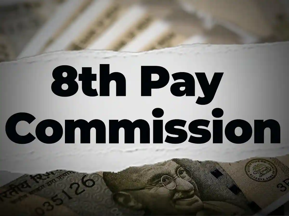 8th Pay Commission: 1 से लेवल 6 के केंद्रीय कर्मचारियों को होगा ज्यादा फायदा! दूसरे भत्तों में भी आएगा तगड़ा उछाल।