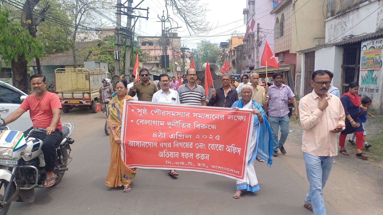 আসানসোল রেলপারের সমস্যা নিয়ে সিপিআই(এম)-এর বিক্ষোভ পৌর নিগমে।