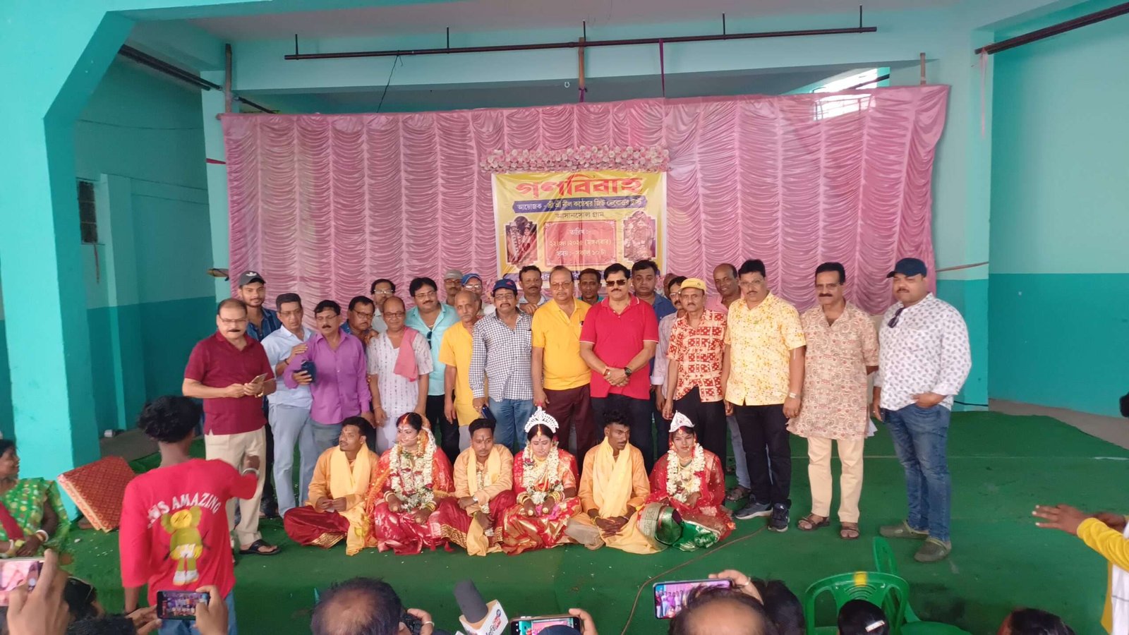 গণবিবাহ আয়োজন করল আসানসোল গ্রাম