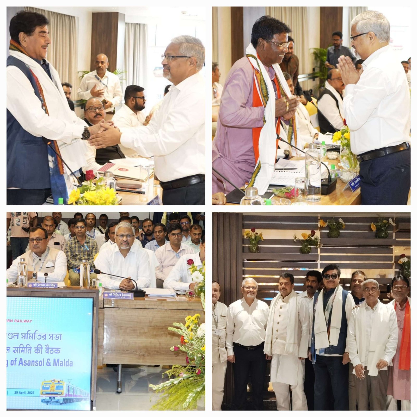 पूर्व रेलवे ने आसनसोल और मालदा मंडल समिति की बैठक का आयोजन किया, सांसदों ने रखीं कई मांगें