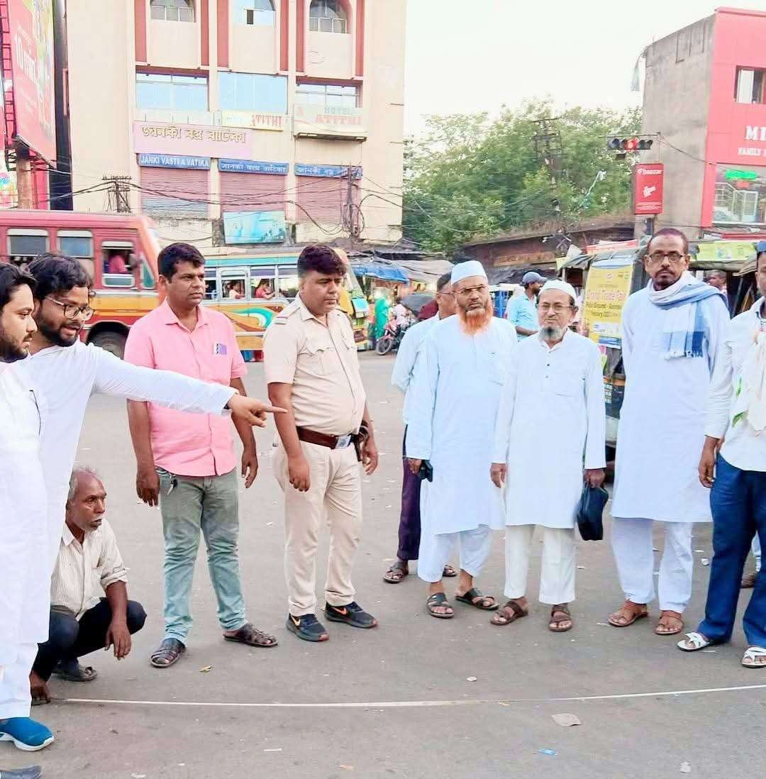 ওয়াকফ সংশোধনী বিলের প্রতিবাদে বিক্ষোভ আসানসোলে