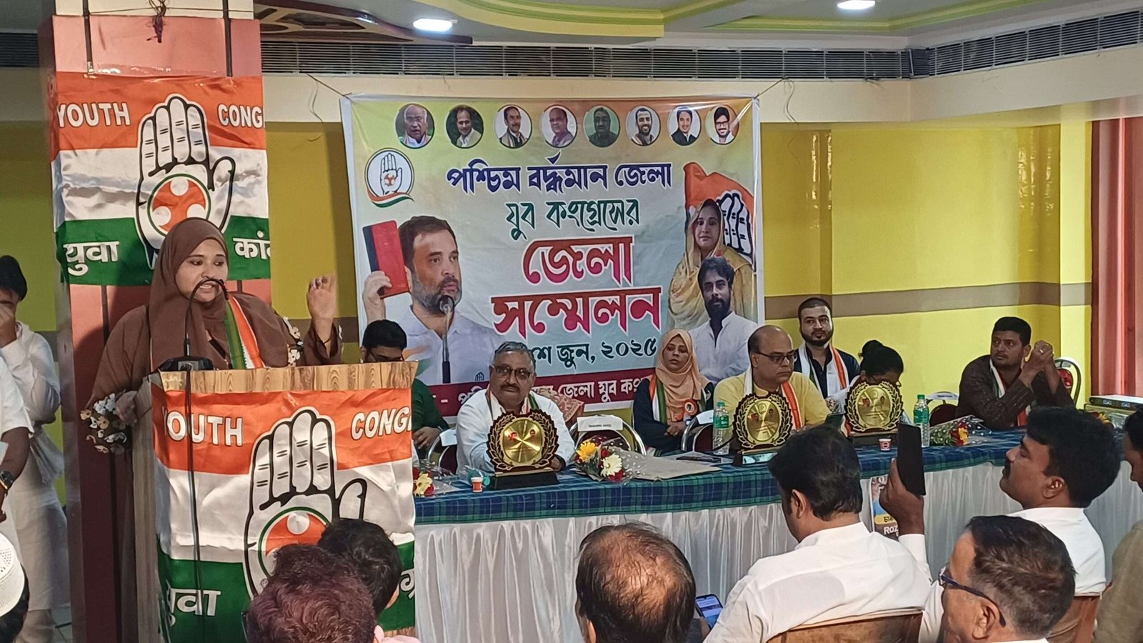 চাকরির দাবিতে রাজ্যজুড়ে আন্দোলনের ডাক পশ্চিমবঙ্গ যুব কংগ্রেসের