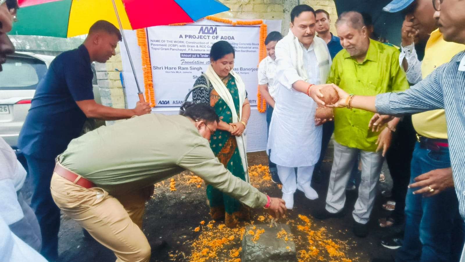 শিল্প তালুকে নতুন রাস্তা ও নিকাশি ব্যবস্থার শিলান্যাস: জামুরিয়ায় উন্নয়নের নতুন পথ