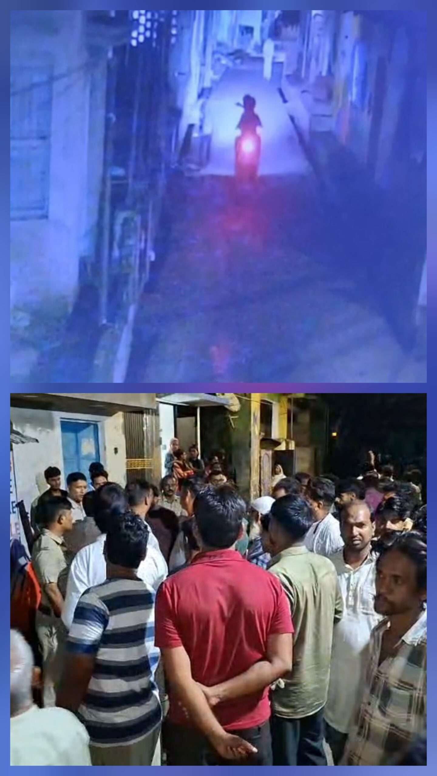 একই দিনে দুই খুনে কাঁপল আসানসোল: জমি বিবাদে ব্যবসায়ী খুন, জঙ্গলে মিলল যুবতীর রহস্যজনক দেহ